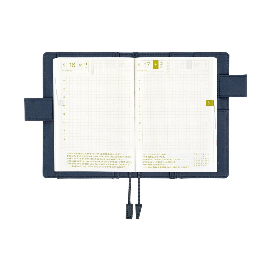 Hobonichi Techo A6 Original Planner Cover - Naoki Ishikawa: Denali in the Midnight Sun #1