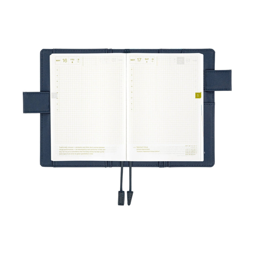 Hobonichi Techo A6 Original Planner Cover - Naoki Ishikawa: Denali in the Midnight Sun #1