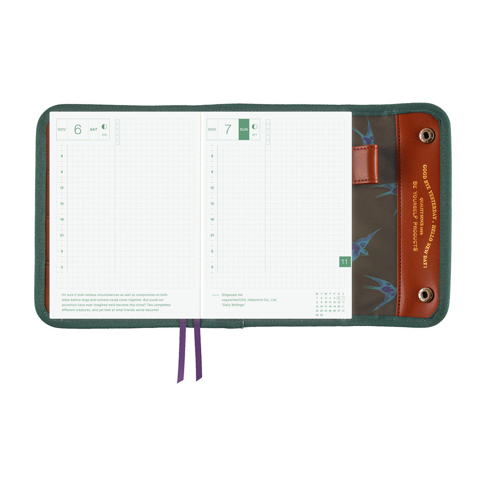 Hobonichi Techo A6 Original Planner Cover - Natal Design: Hello New Day! (Camo)