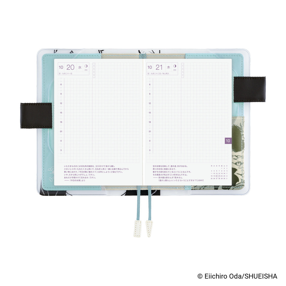 Hobonichi Techo A6 Original Planner Cover - ONE PIECE magazine: Episode 1000