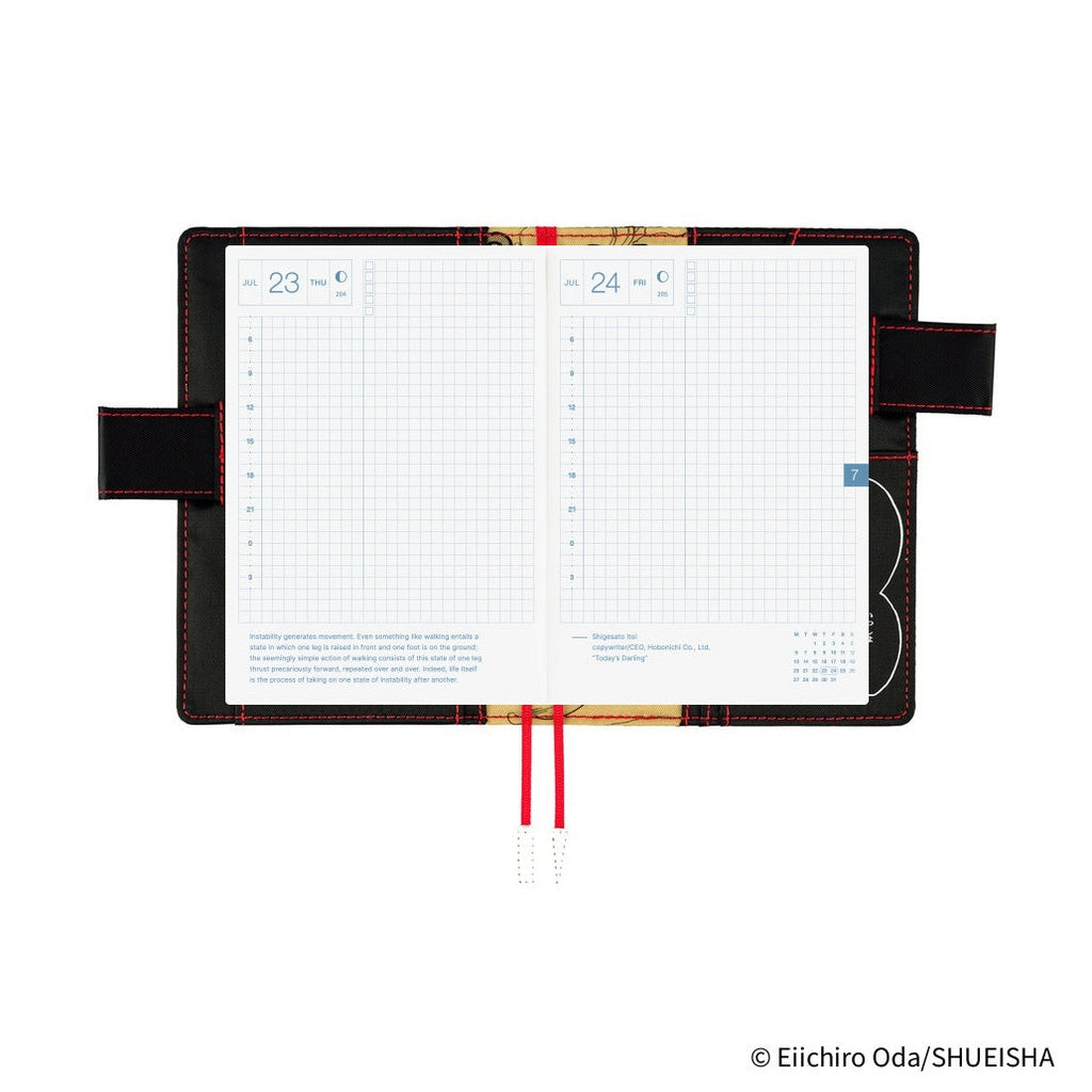 Hobonichi Techo A6 Original Planner Cover - ONE PIECE magazine: Straw Hat Luffy Black