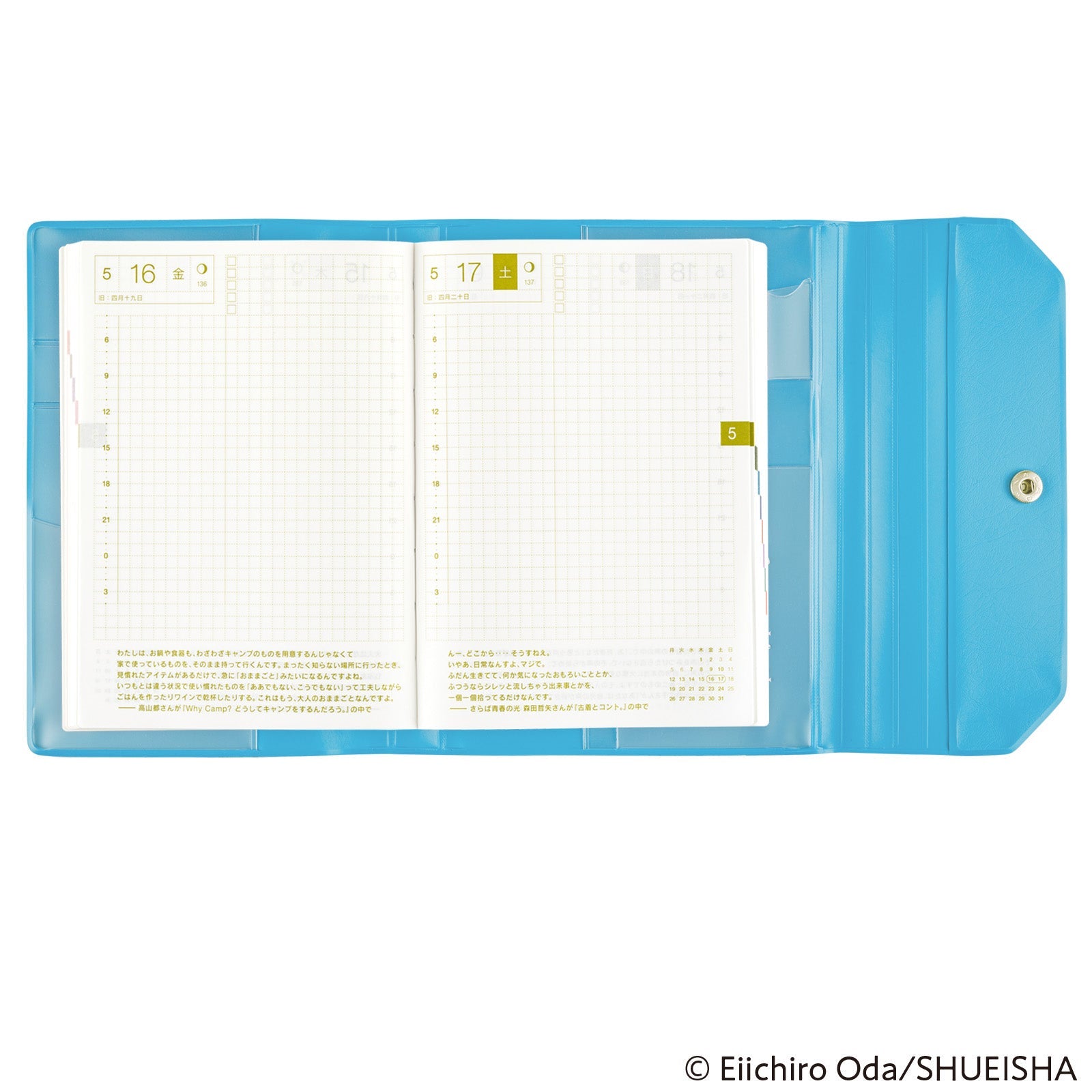 Hobonichi Techo A6 Original Planner Cover - ONE PIECE magazine: Banquet Blue