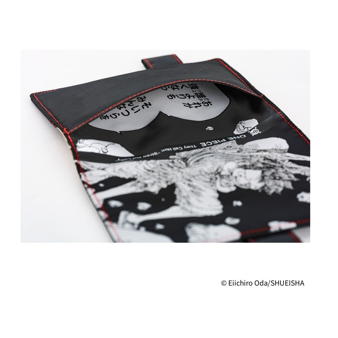 Hobonichi Techo A6 Original Planner Cover - ONE PIECE magazine: Straw Hat Luffy Black