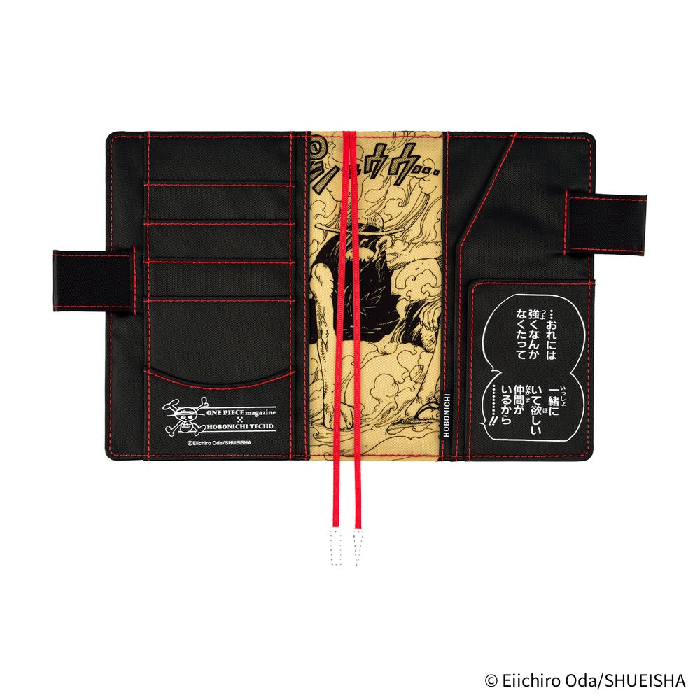 Hobonichi Techo A6 Original Planner Cover - ONE PIECE magazine: Straw Hat Luffy Black