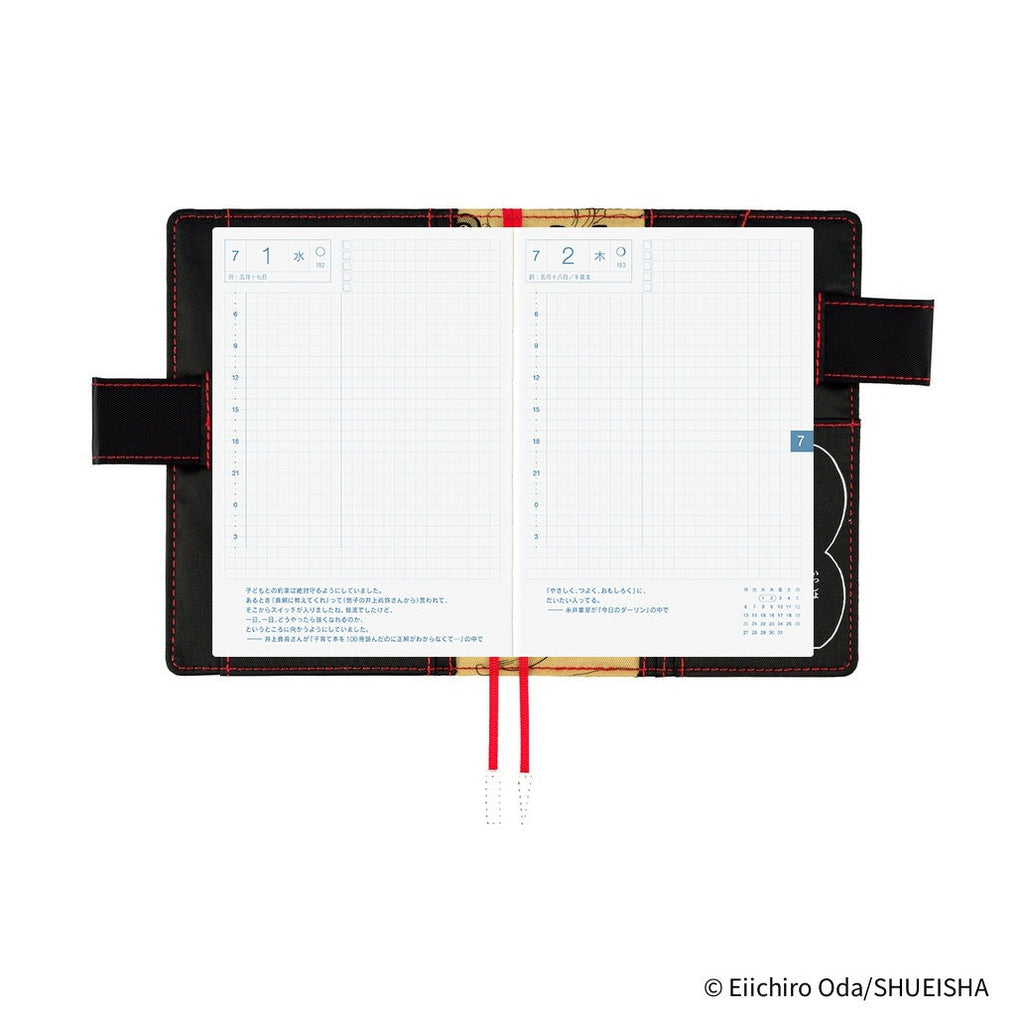 Hobonichi Techo A6 Original Planner Cover - ONE PIECE magazine: Straw Hat Luffy Black