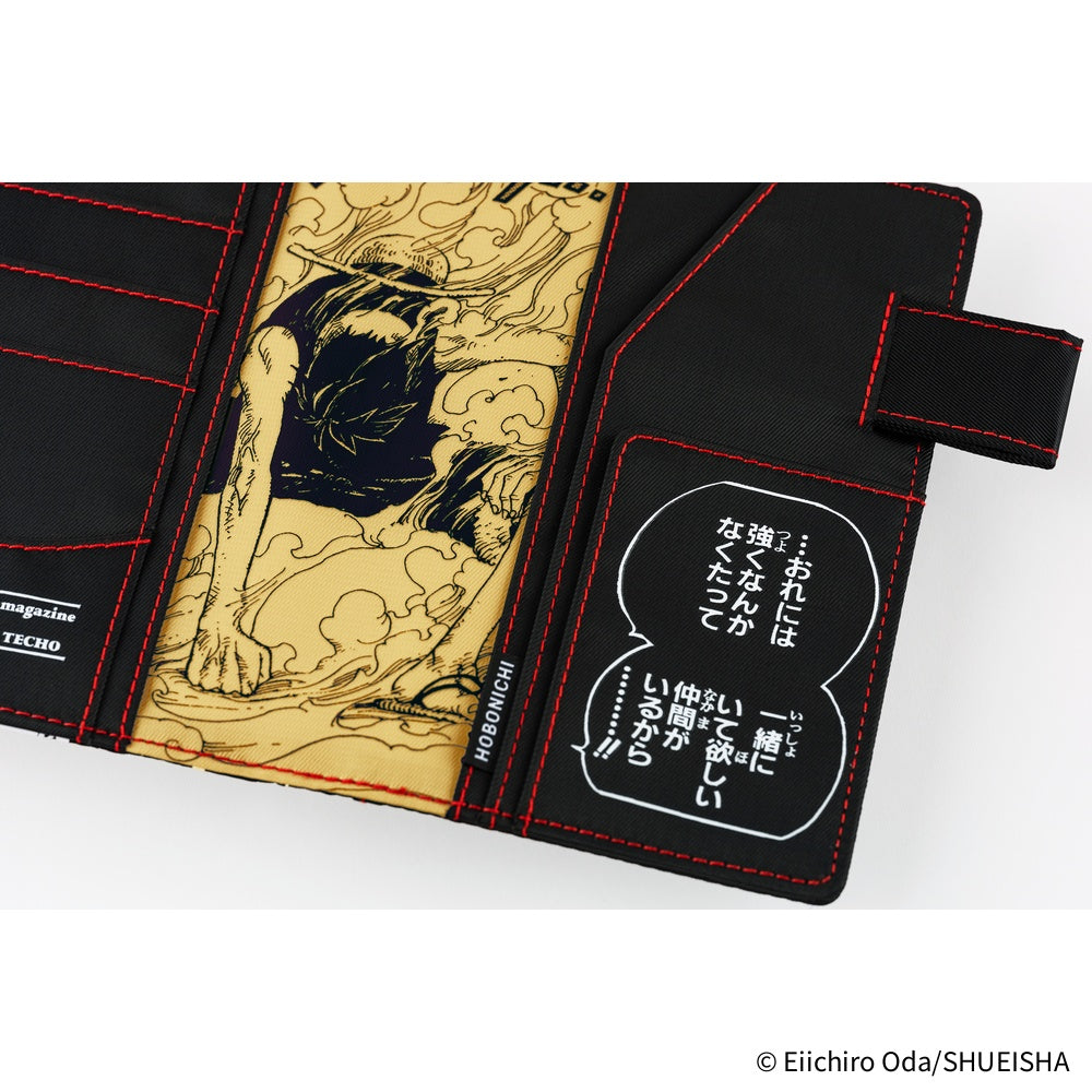 Hobonichi Techo A6 Original Planner Cover - ONE PIECE magazine: Straw Hat Luffy Black