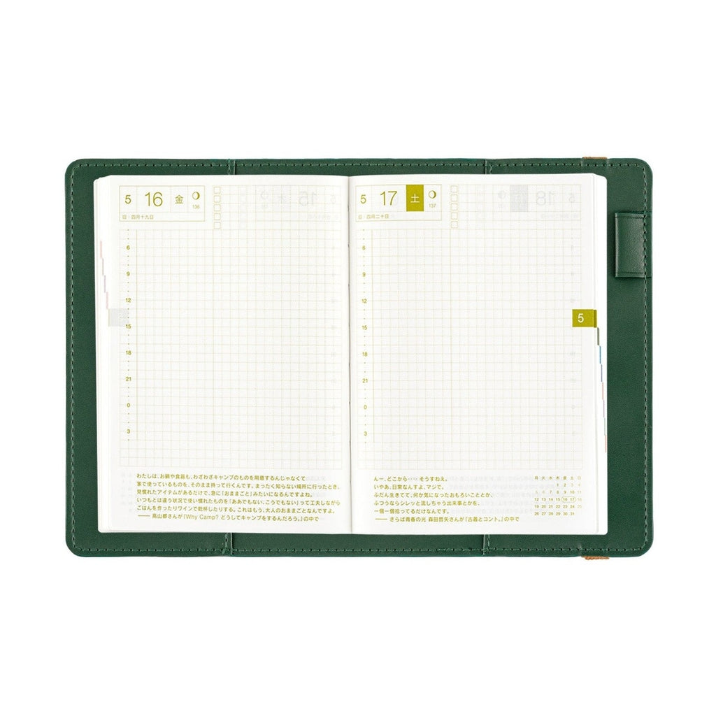 Hobonichi Techo A6 Original Planner Cover - Only is Not Lonely Ivy Green