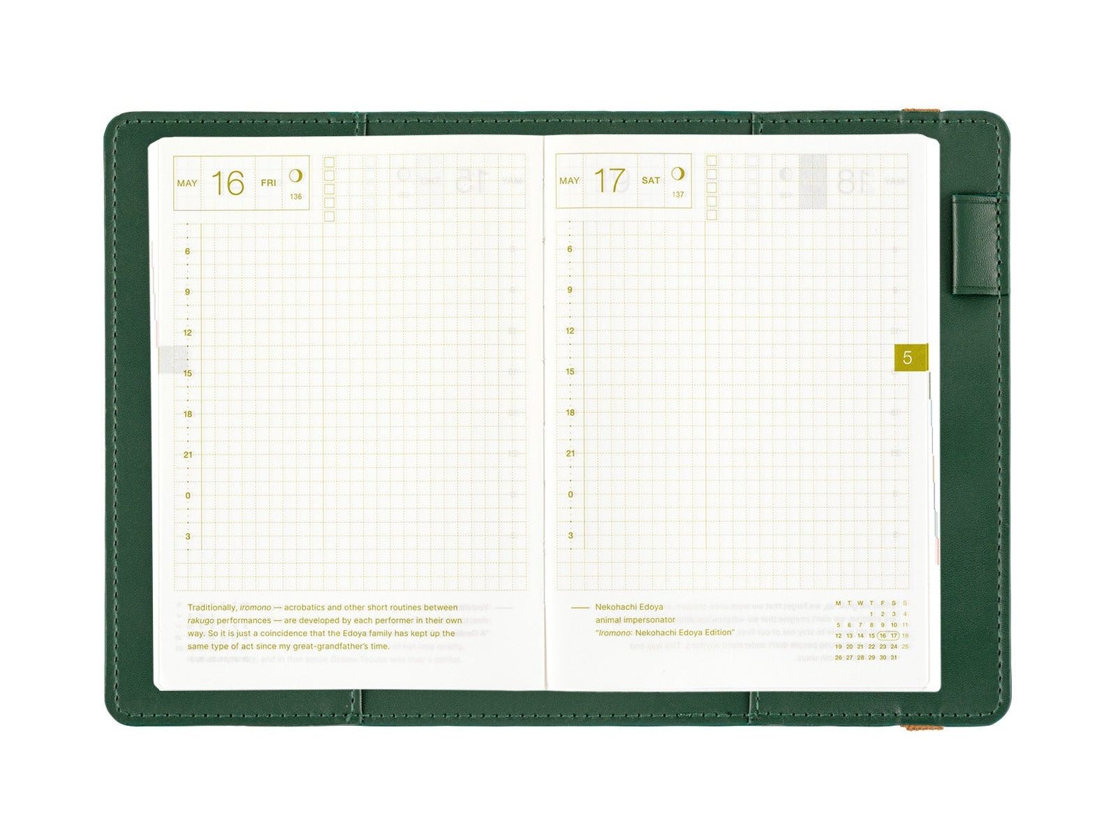 Hobonichi Techo A6 Original Planner Cover - Only is Not Lonely Ivy Green