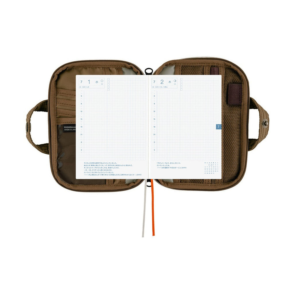 Hobonichi Techo A6 Original Planner Cover - POTR: Stroll Light Brown