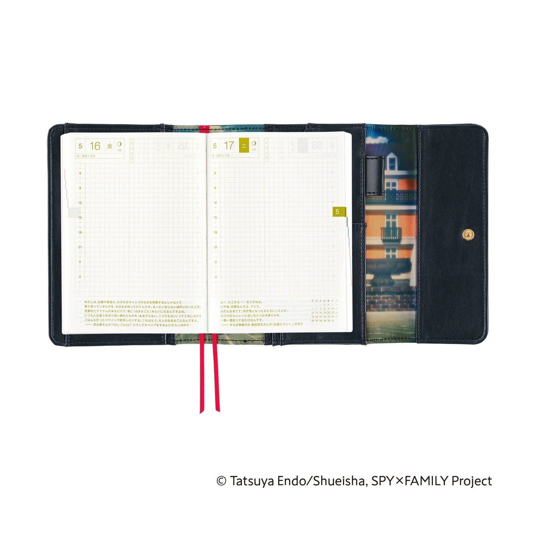 Hobonichi Techo A6 Original Planner Cover - SPY x FAMILY: After Class