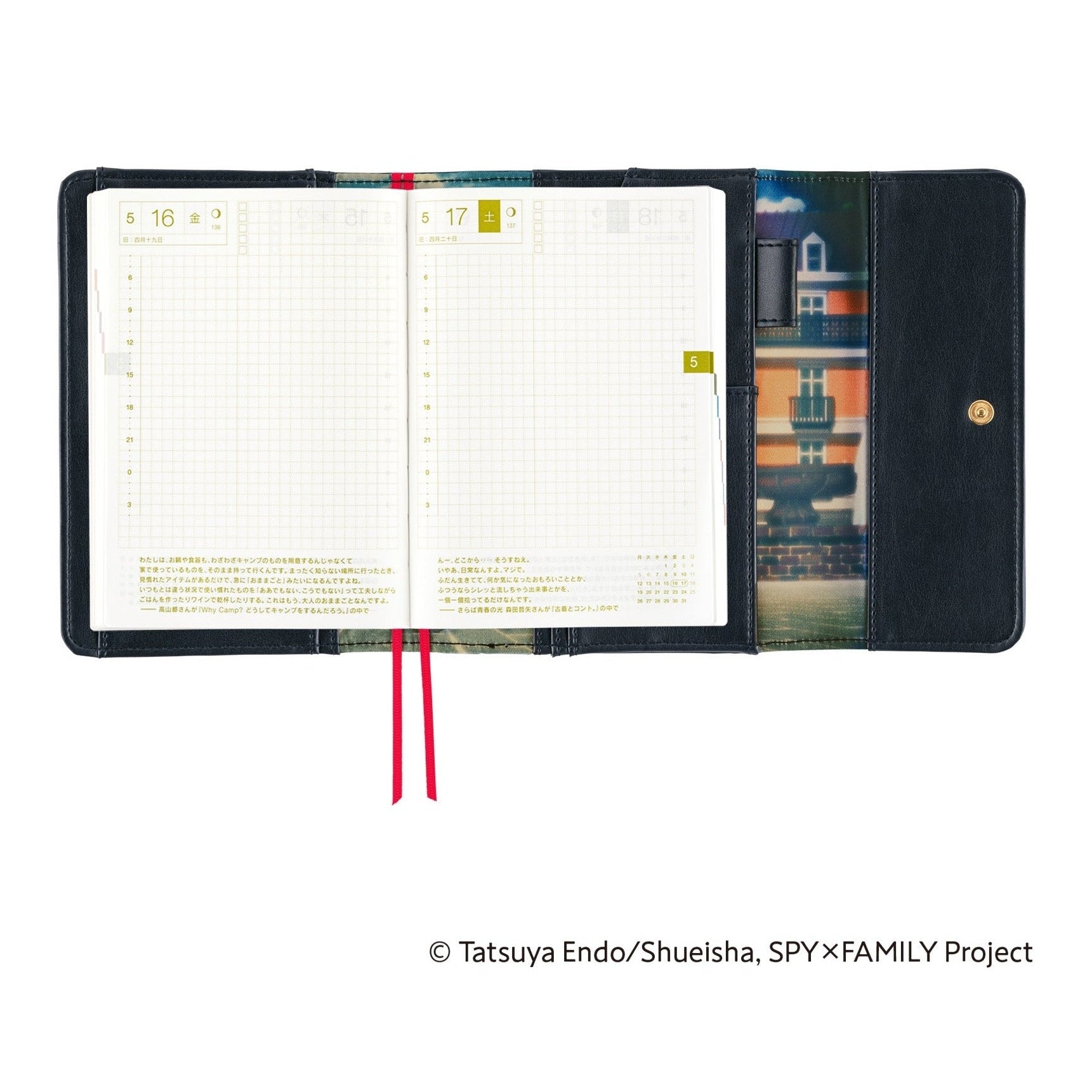 Hobonichi Techo A6 Original Planner Cover - SPY x FAMILY: After Class