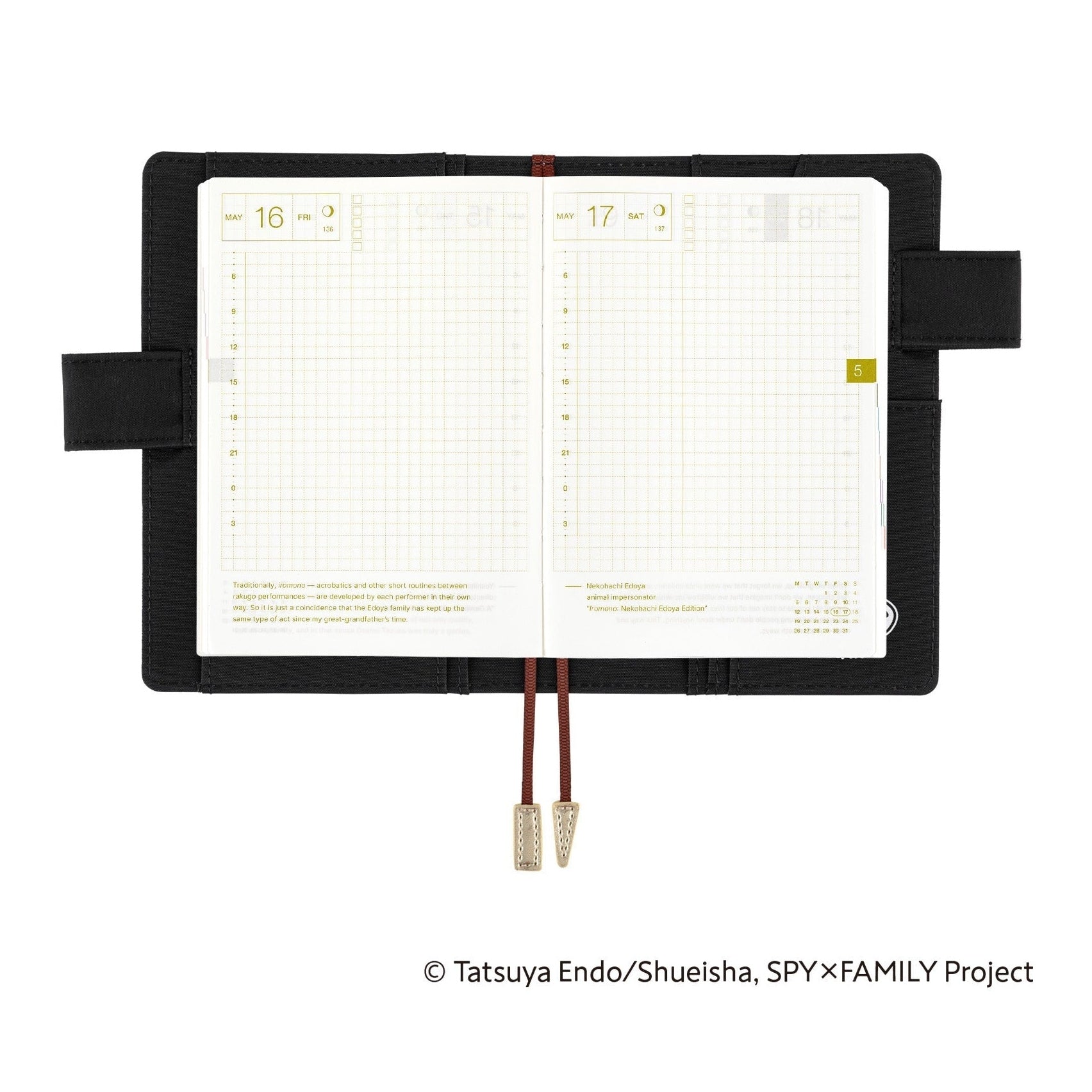 Hobonichi Techo A6 Original Planner Cover - SPY x FAMILY: Forger Family