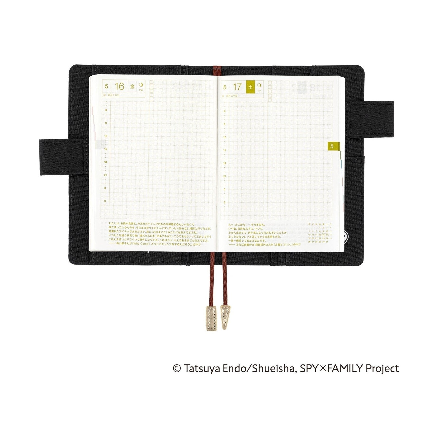 Hobonichi Techo A6 Original Planner Cover - SPY x FAMILY: Forger Family