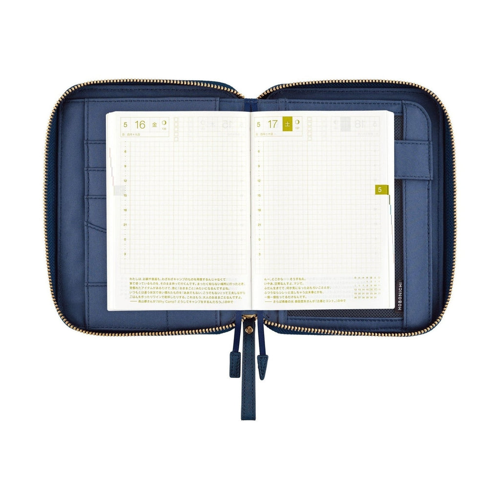 Hobonichi Techo A6 Original Planner Cover - Single Color: Lago