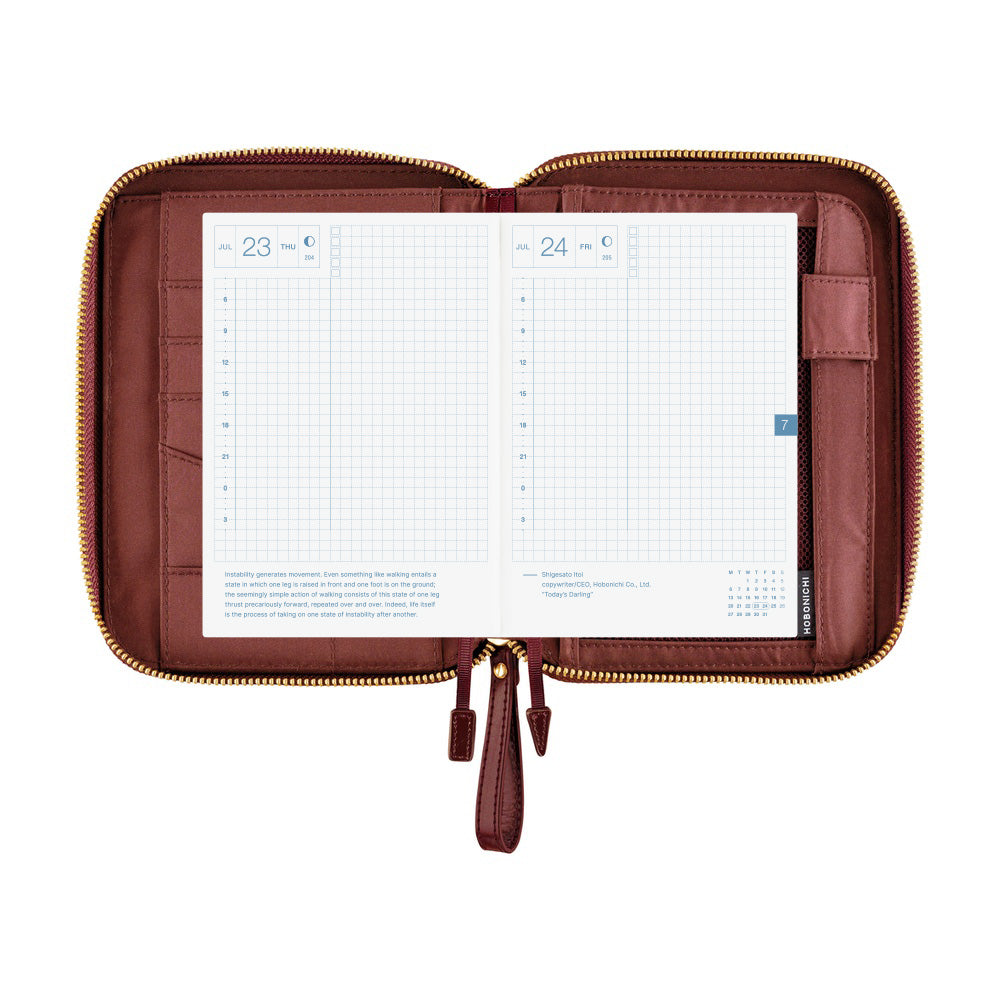 Hobonichi Techo A6 Original Planner Cover - Single Color: Amarone