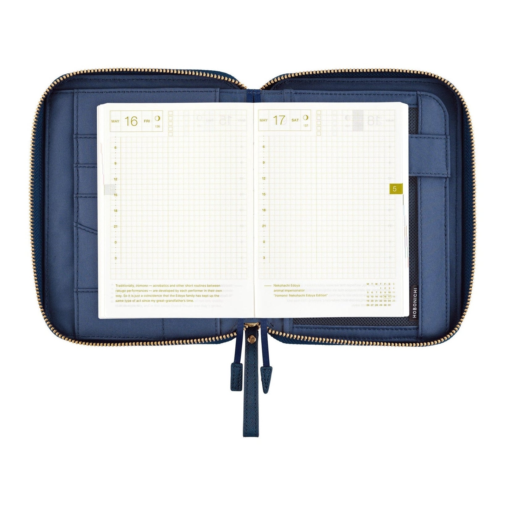 Hobonichi Techo A6 Original Planner Cover - Single Color: Lago