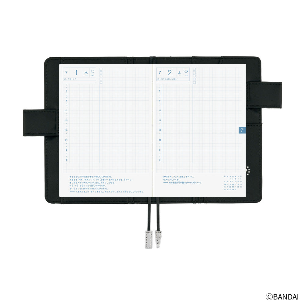 Hobonichi Techo A6 Original Planner Cover - Tamagotchi: Tamagotchi Techo Discovered!