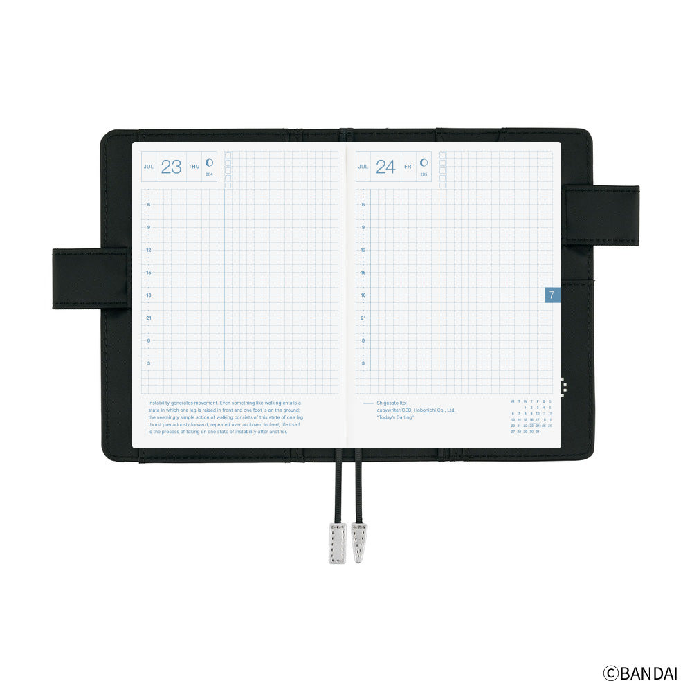 Hobonichi Techo A6 Original Planner Cover - Tamagotchi: Tamagotchi Techo Discovered!