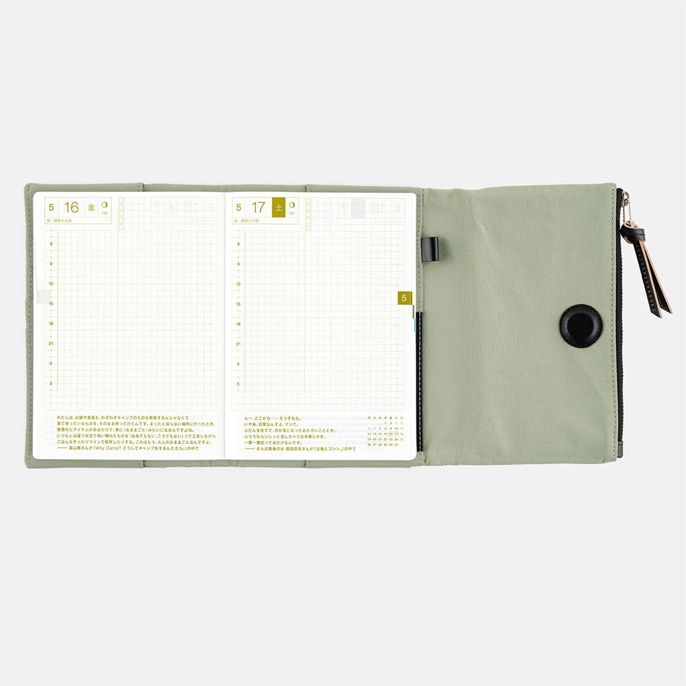 Hobonichi Techo A6 Original Planner Cover - Tragen Oakmoss