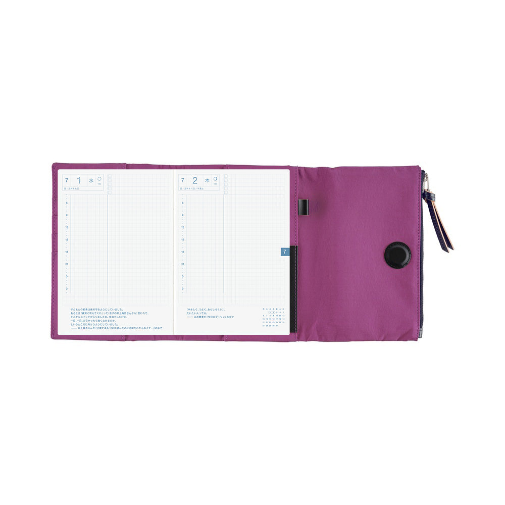 Hobonichi Techo A6 Original Planner Cover - Tragen: Purple