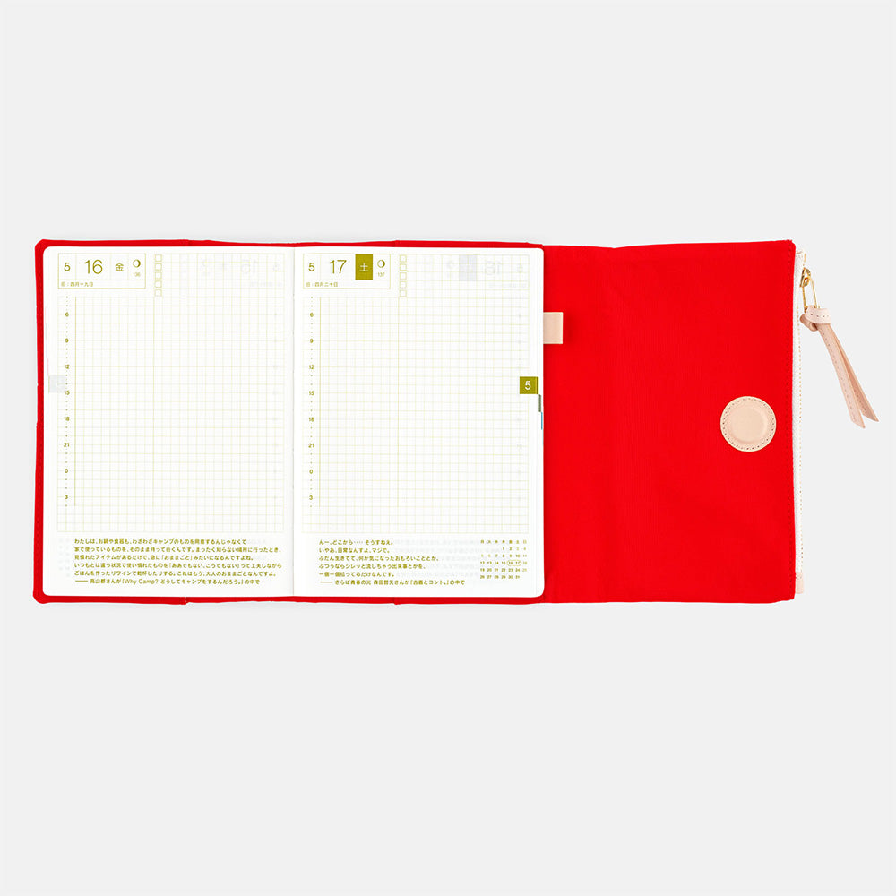 Hobonichi Techo A6 Original Planner Cover - Tragen Red