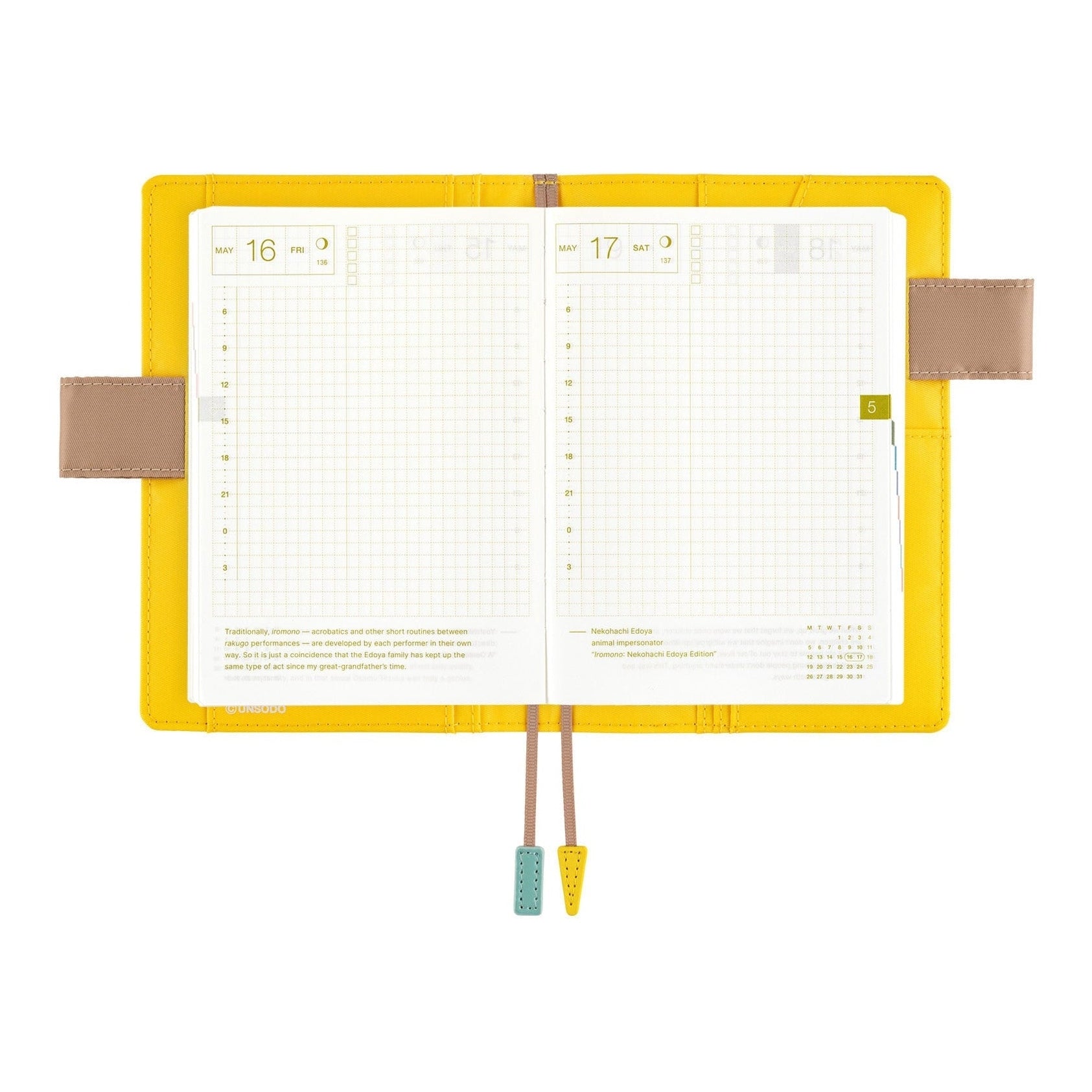 Hobonichi Techo A6 Original Planner Cover - Unsodo: Bijutsukai Ferry