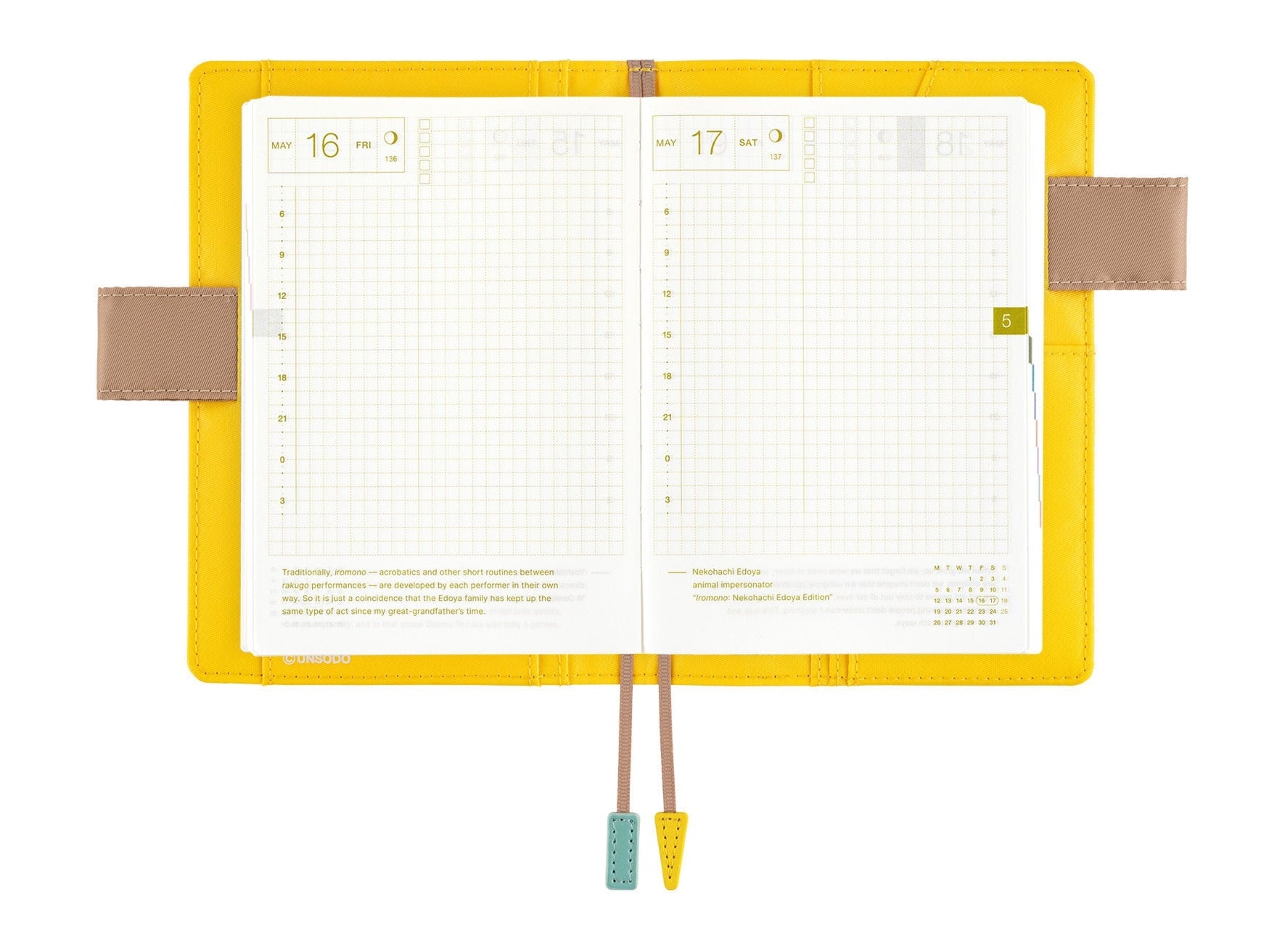 Hobonichi Techo A6 Original Planner Cover - Unsodo: Bijutsukai Ferry