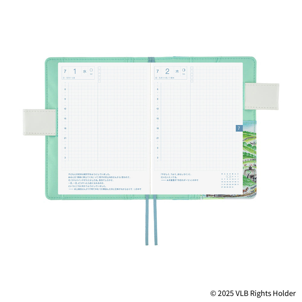 Hobonichi Techo A6 Original Planner Cover - Virginia Lee Burton: The Little House