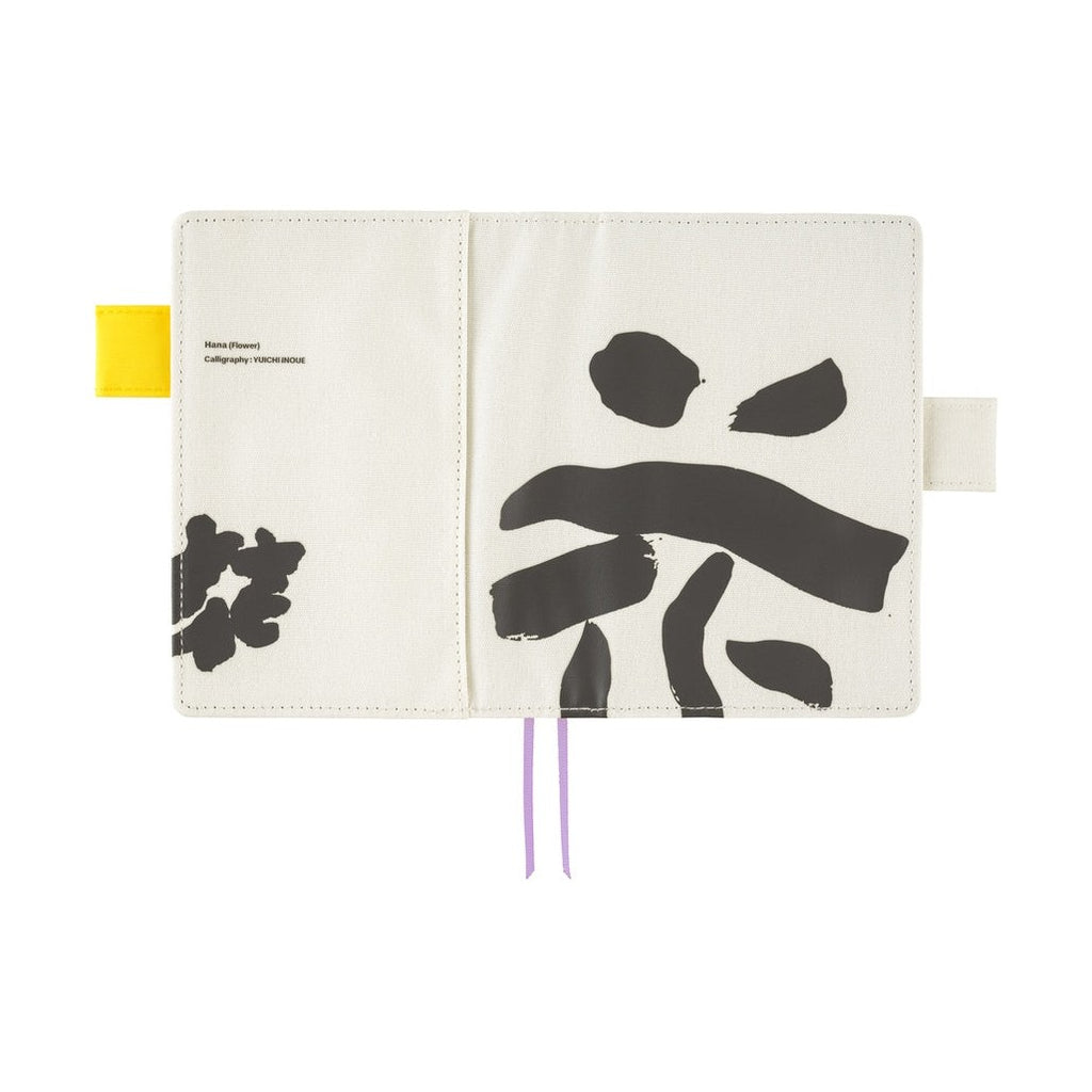 Hobonichi Techo A6 Original Planner Cover - Yuichi Inoue: Hana Flower