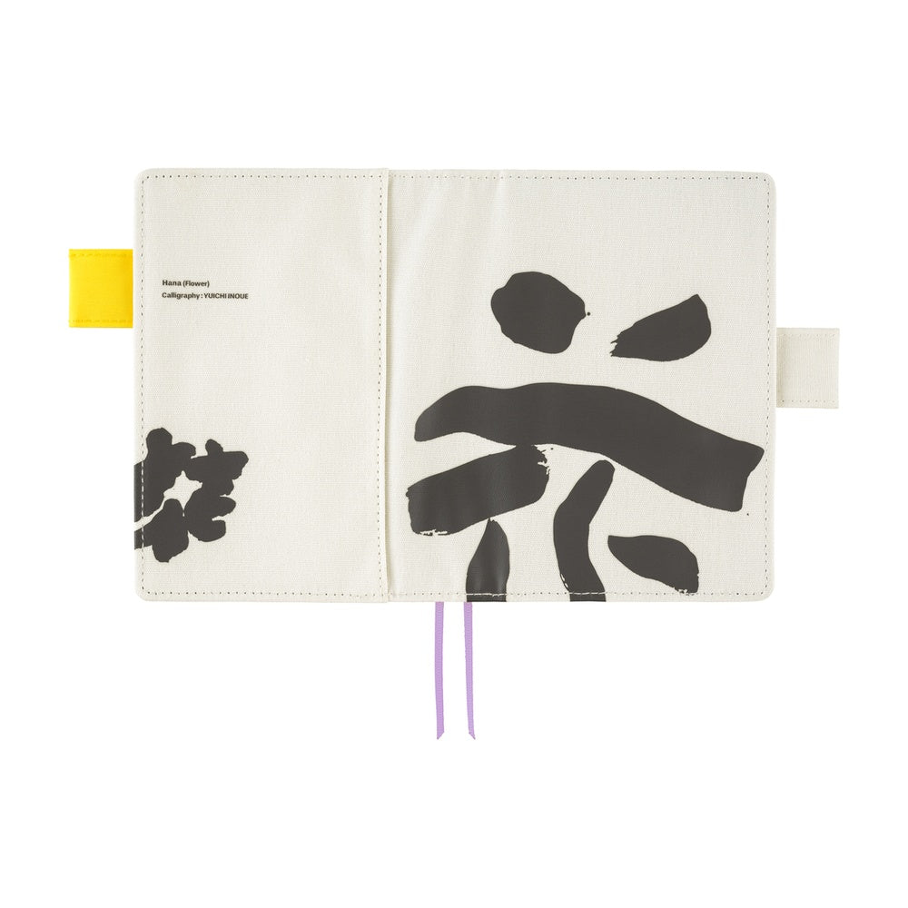 Hobonichi Techo A6 Original Planner Cover - Yuichi Inoue: Hana Flower