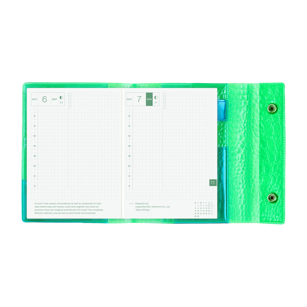 Hobonichi Techo A6 Original Planner Cover - beautiful people: Nothing to Hide (Green)
