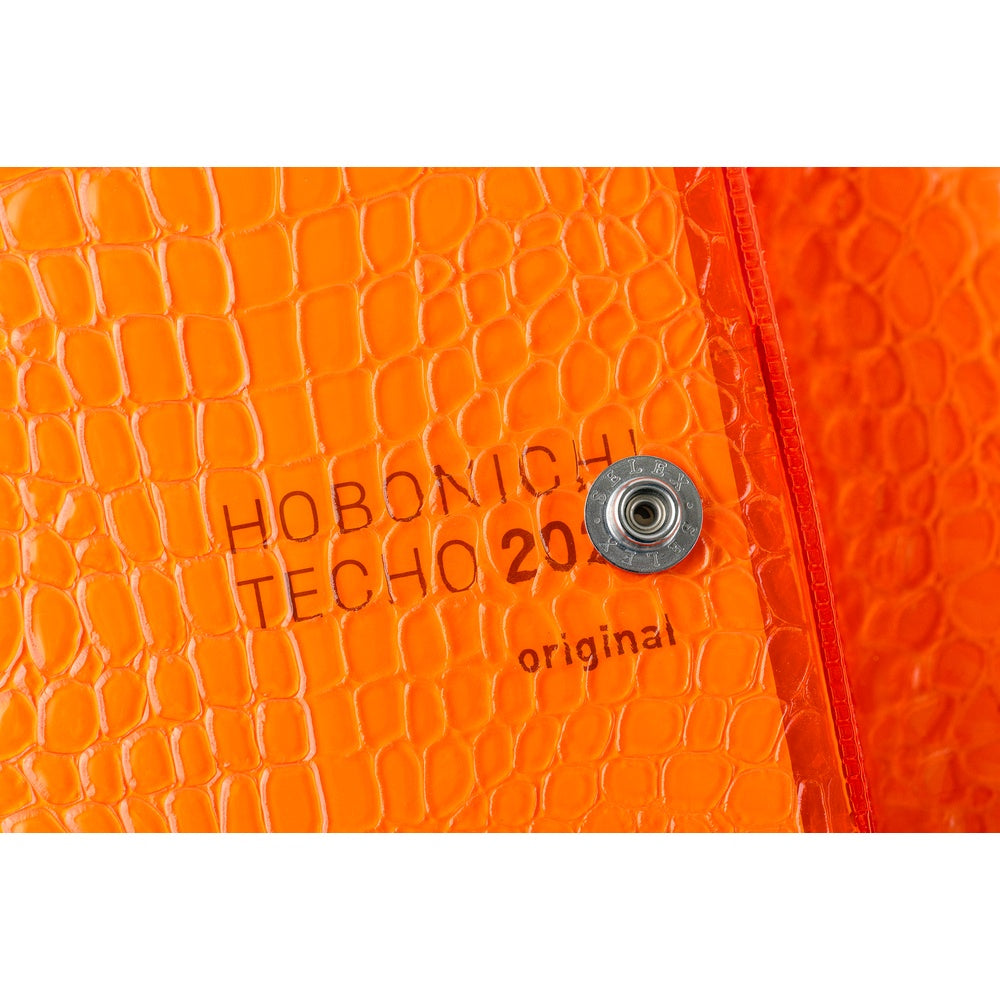 Hobonichi Techo A6 Original Planner Cover - beautiful people: Nothing to Hide Orange