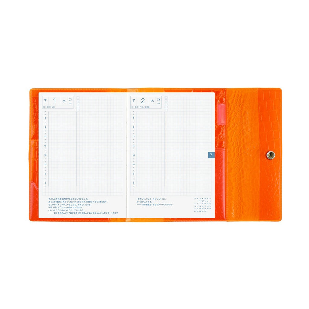 Hobonichi Techo A6 Original Planner Cover - beautiful people: Nothing to Hide Orange