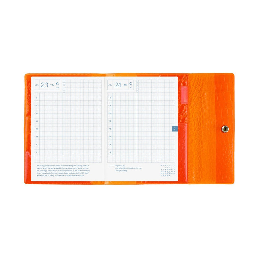Hobonichi Techo A6 Original Planner Cover - beautiful people: Nothing to Hide Orange
