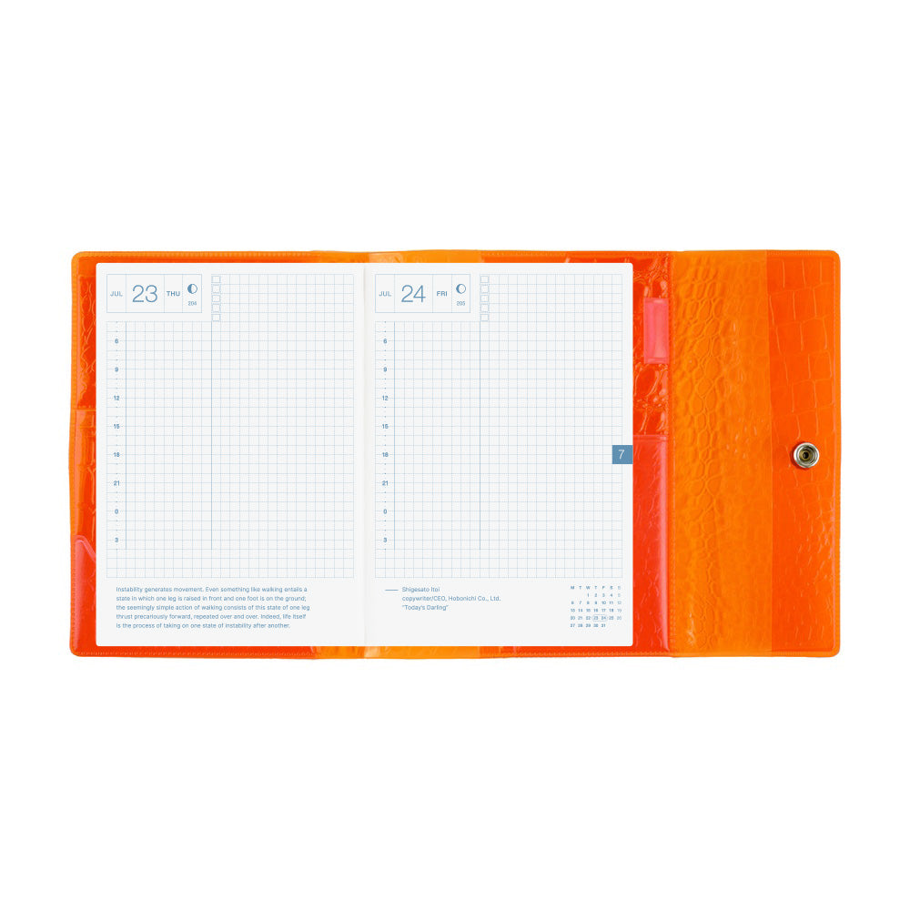 Hobonichi Techo A6 Original Planner Cover - beautiful people: Nothing to Hide Orange
