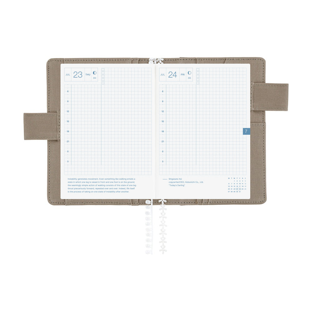 Hobonichi Techo A6 Original Planner Cover - iyo okumi: A Story About Me