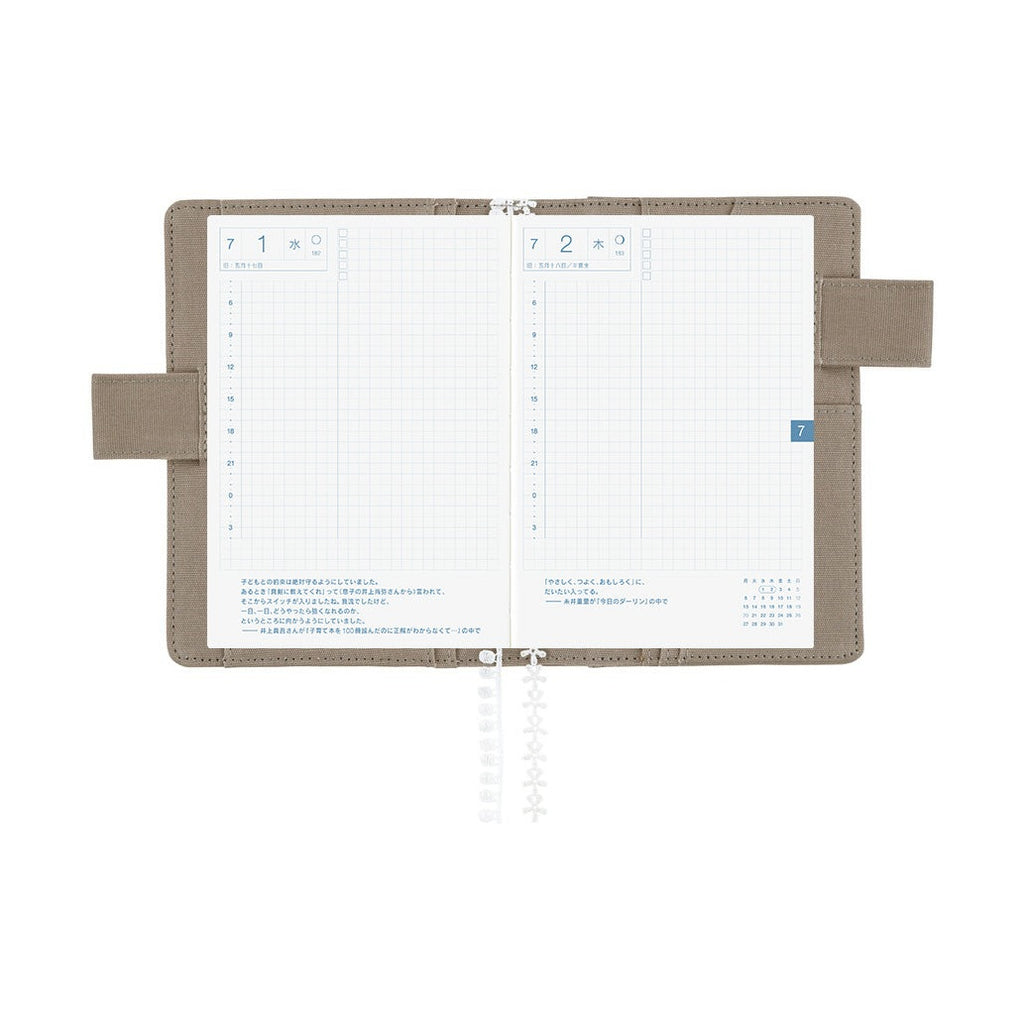 Hobonichi Techo A6 Original Planner Cover - iyo okumi: A Story About Me