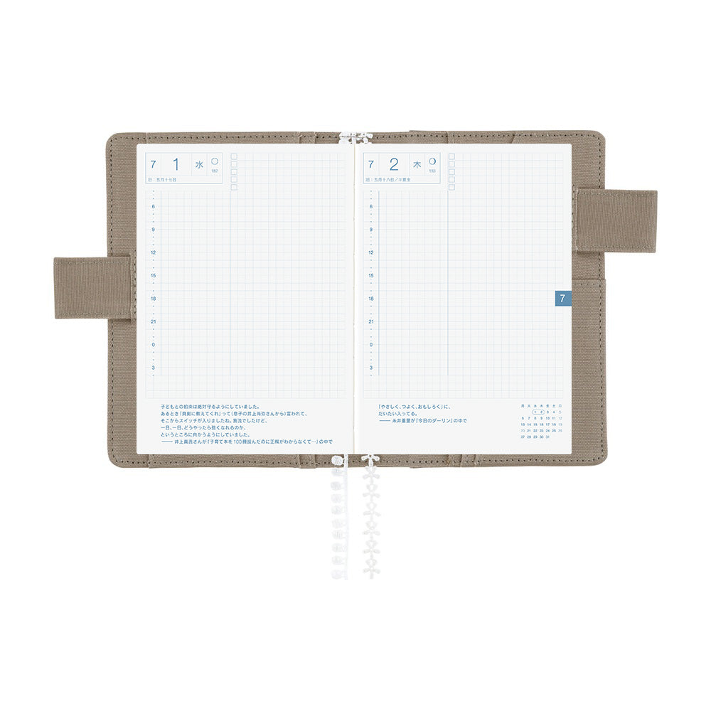 Hobonichi Techo A6 Original Planner Cover - iyo okumi: A Story About Me