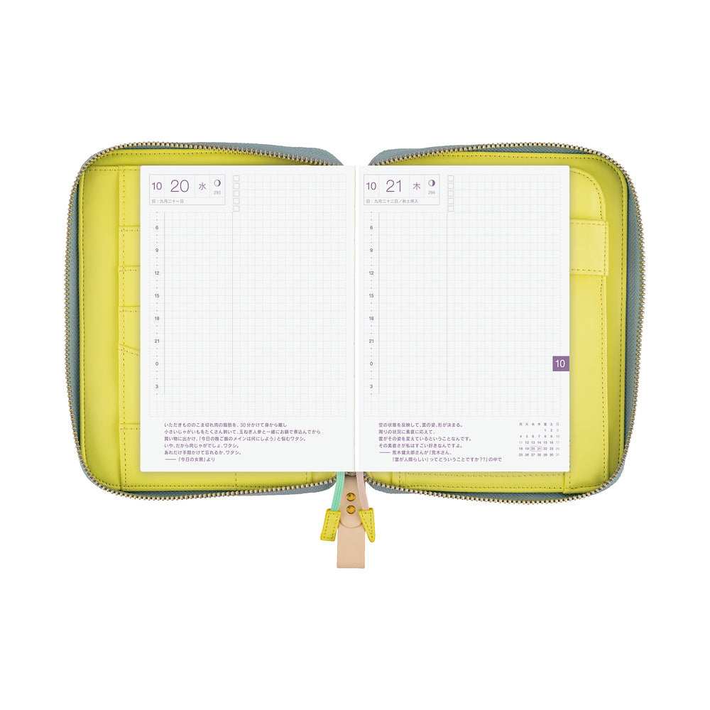 Hobonichi Techo A6 Original Planner Cover - minä perhonen: pomppia (Light Blue)