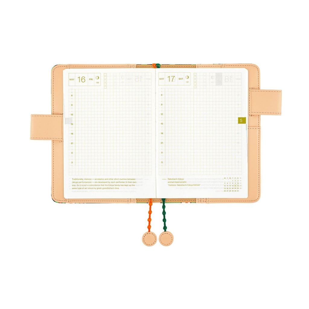 Hobonichi Techo A6 Original Planner Cover - minä perhonen: hütte