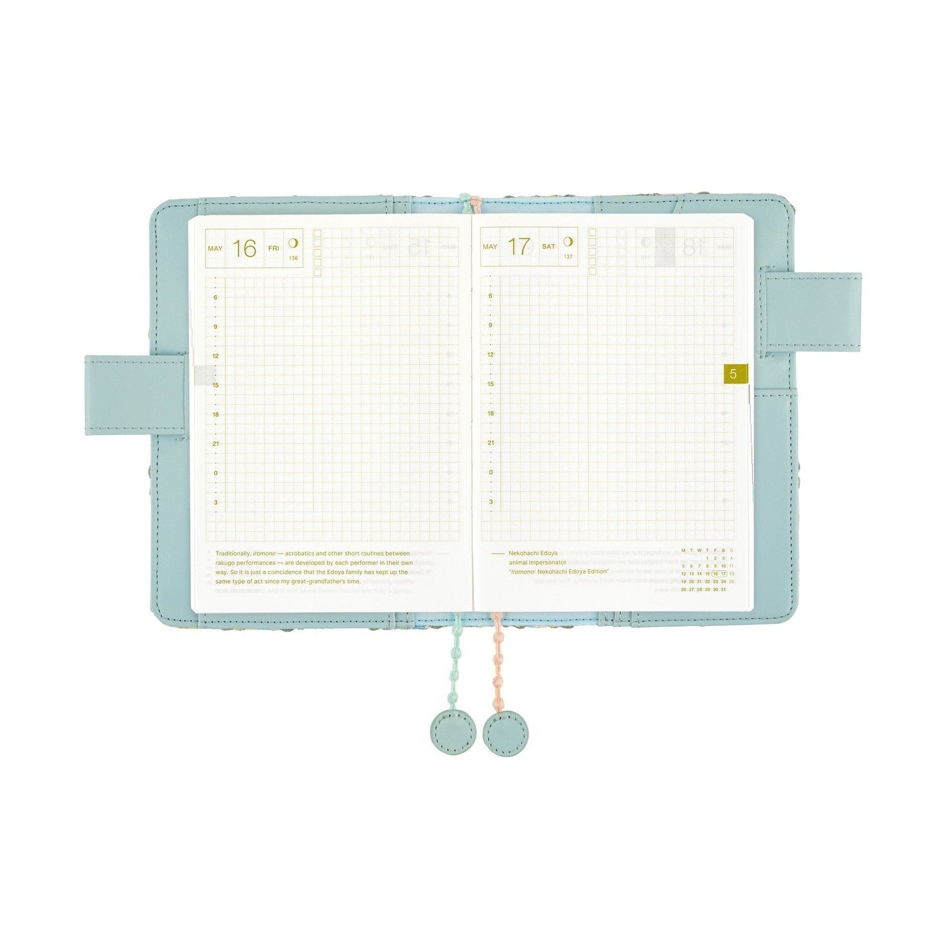 Hobonichi Techo A6 Original Planner Cover - minä perhonen: jellybeans + tambourine