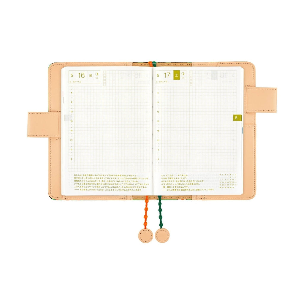 Hobonichi Techo A6 Original Planner Cover - minä perhonen: hütte