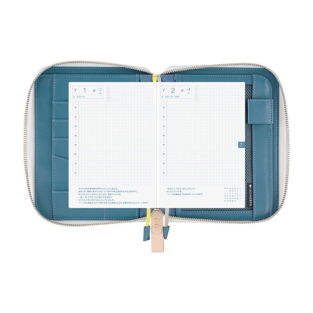 Hobonichi Techo A6 Original Planner Cover - minä perhonen: aalto