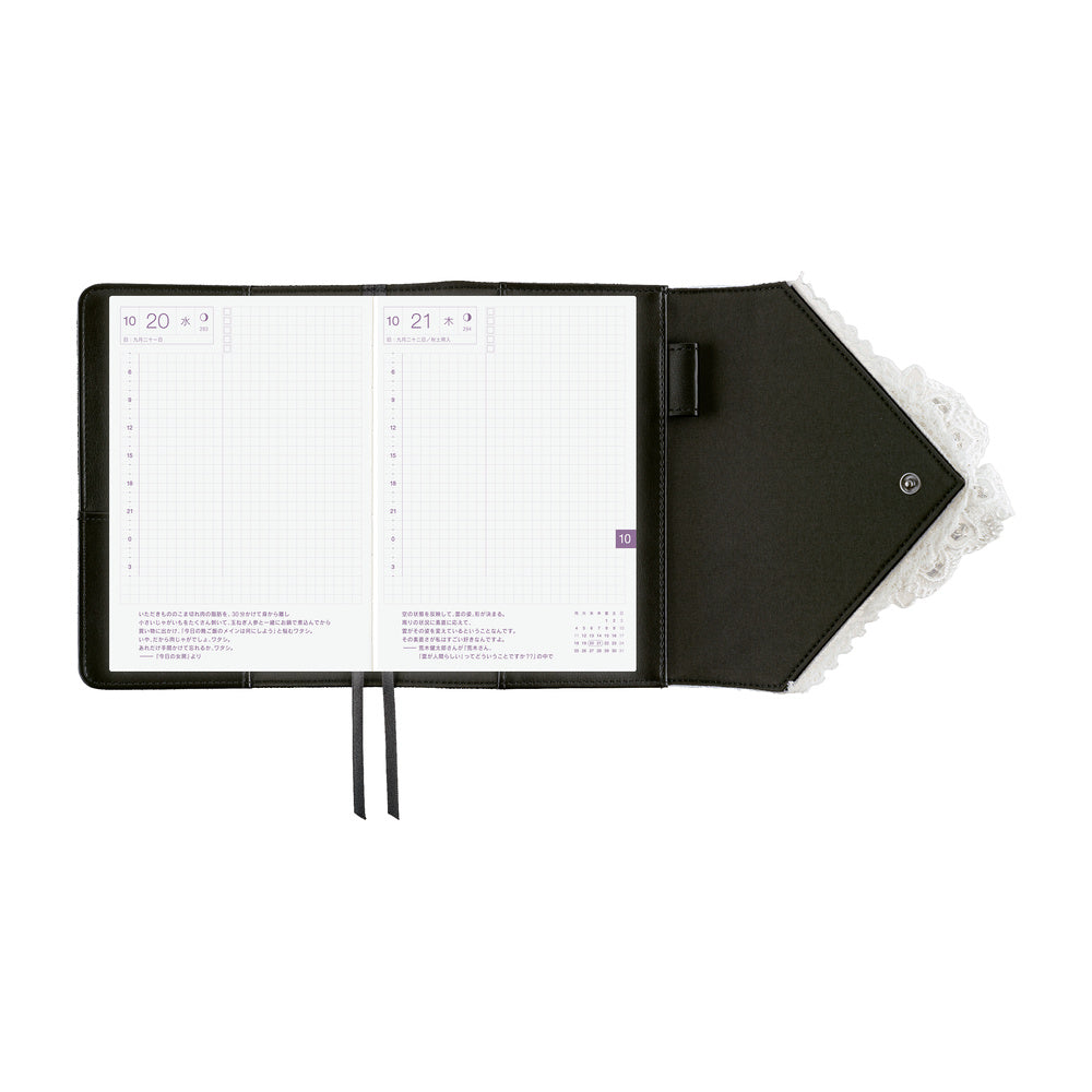 Hobonichi Techo A6 Original Planner Cover - tanakadaisuke: White Handkerchief Diary