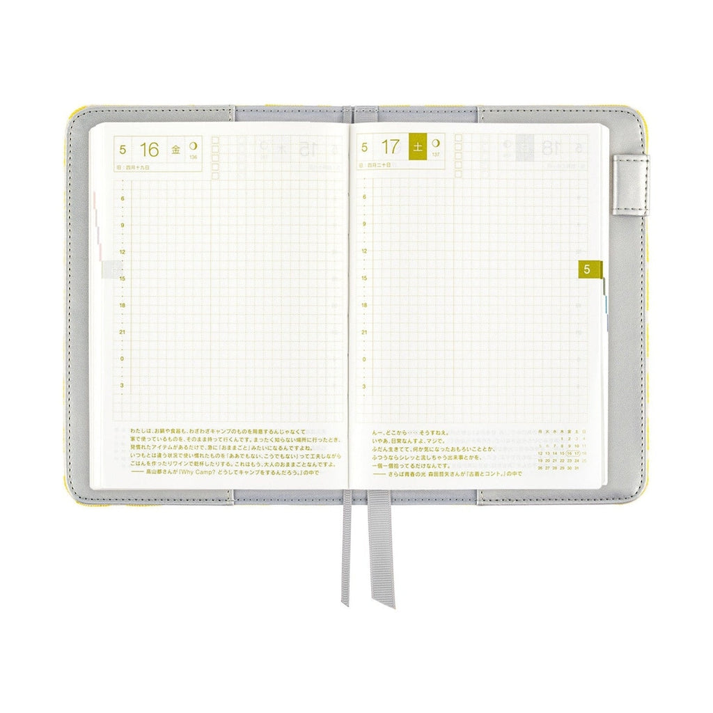 Hobonichi Techo A6 Original Planner Cover - yuge fabric farm: Fish Scale Crest