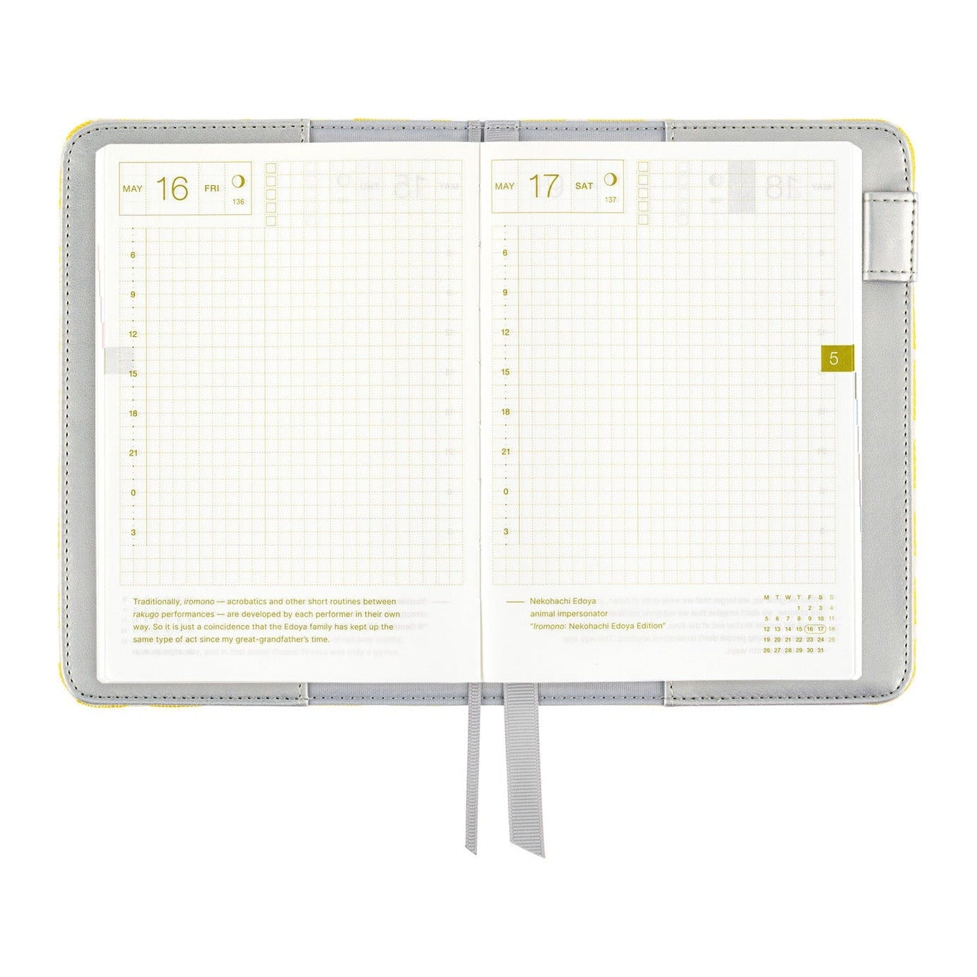 Hobonichi Techo A6 Original Planner Cover - yuge fabric farm: Fish Scale Crest