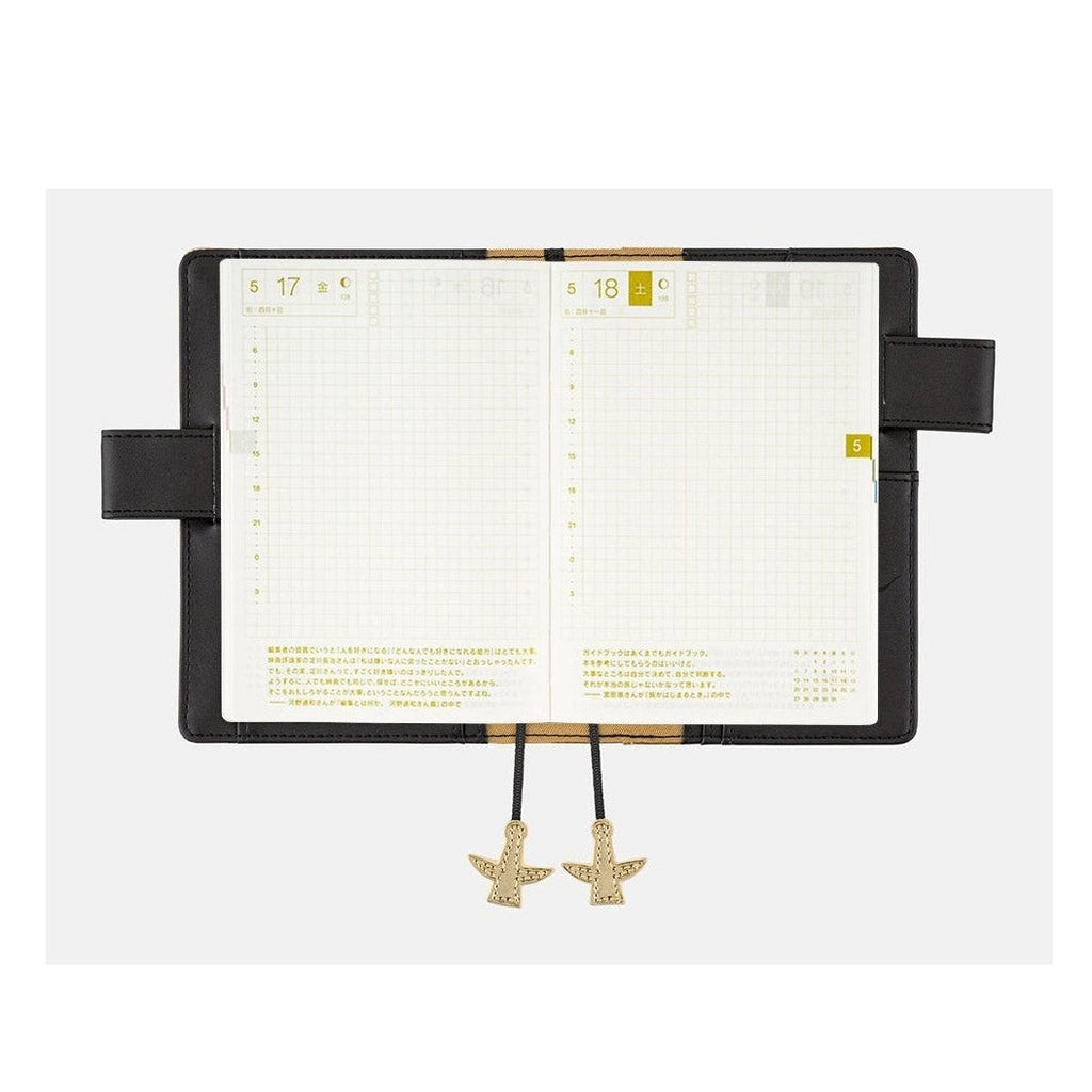 Hobonichi Techo A6 Original Taro Okamoto: Golden Mask Cover Only