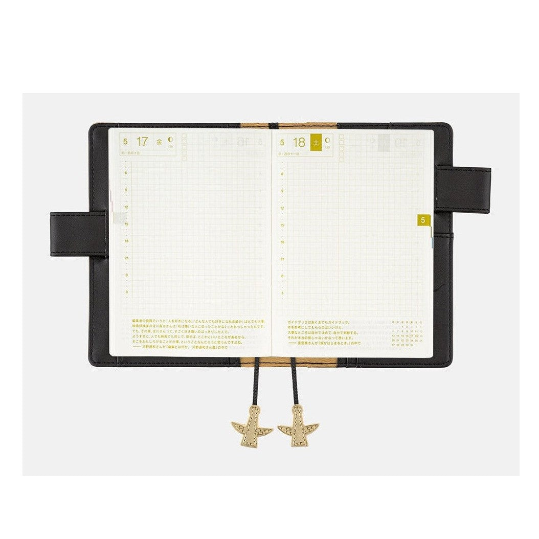 Hobonichi Techo A6 Original Taro Okamoto: Golden Mask Cover Only