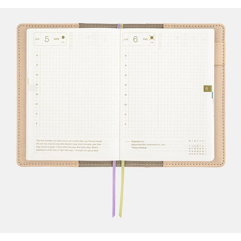 Hobonichi Techo A6 Original Tomitaro Makino: Koshinso Cover Only