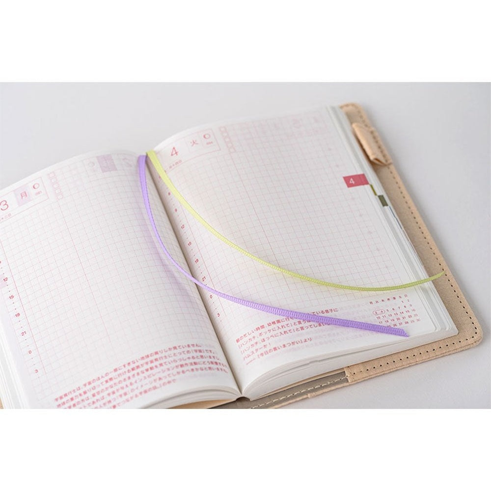 Hobonichi Techo A6 Original Tomitaro Makino: Koshinso Cover Only